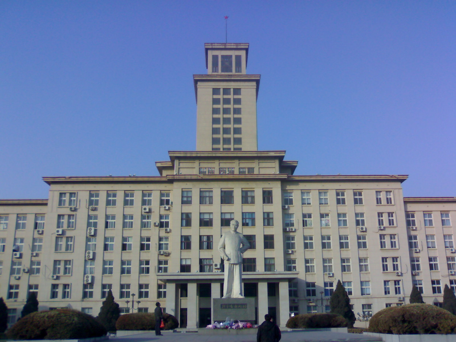 南开大学