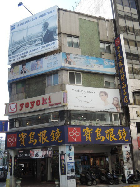 【BlackCat】初見“台灣”—西線篇-旅人制造