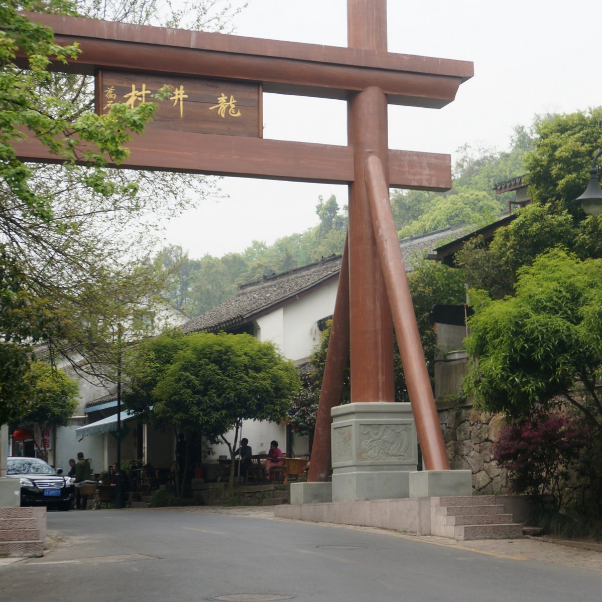 【携程攻略】杭州龙井问茶适合商务旅行旅游吗,龙井问茶商务旅行景点