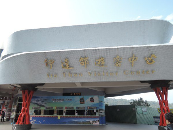【BlackCat】初見“台灣”—西線篇-旅人制造