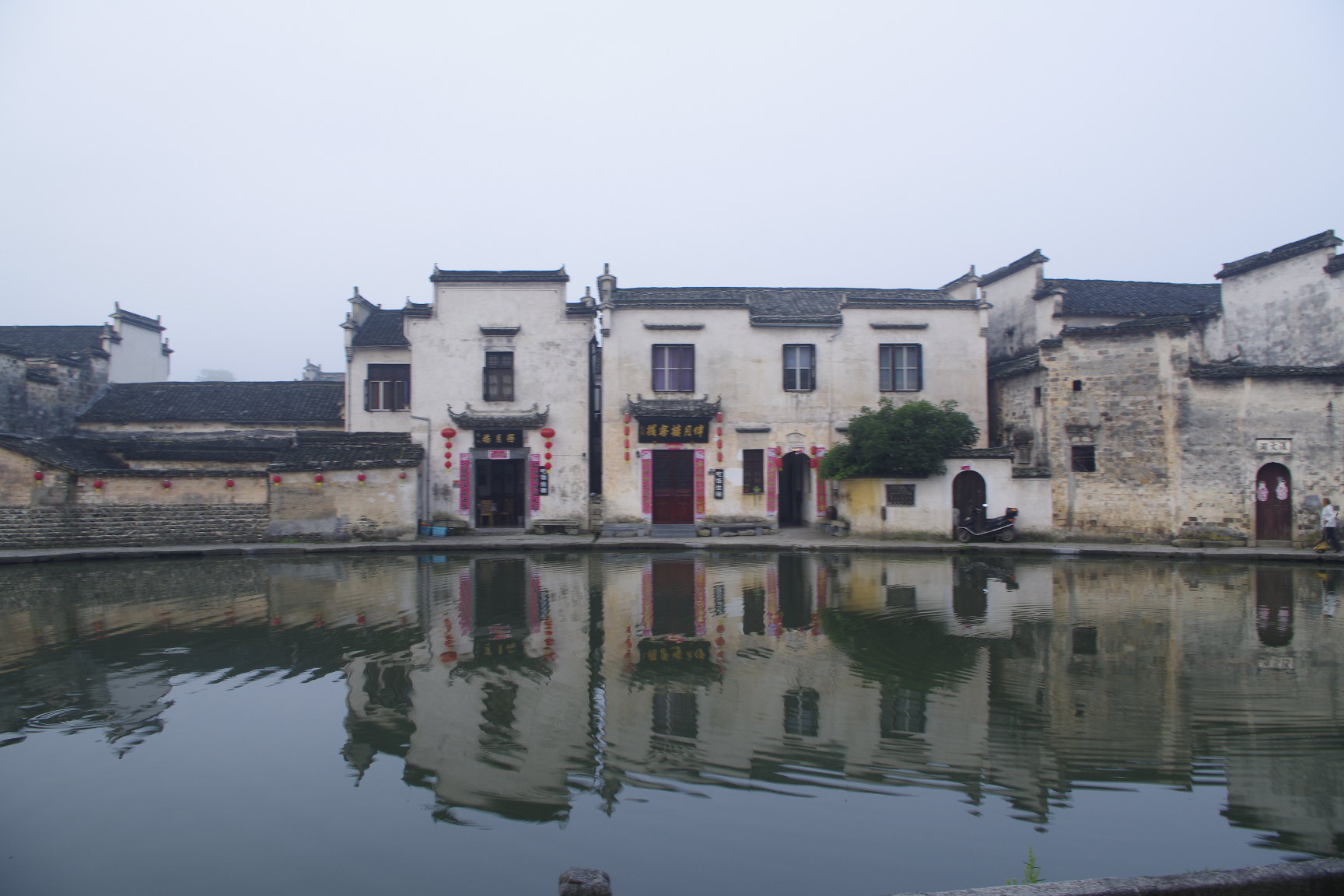 2018水圳_旅游攻略_门票_地址_游记点评,宏村旅游景点推荐 - 去哪儿