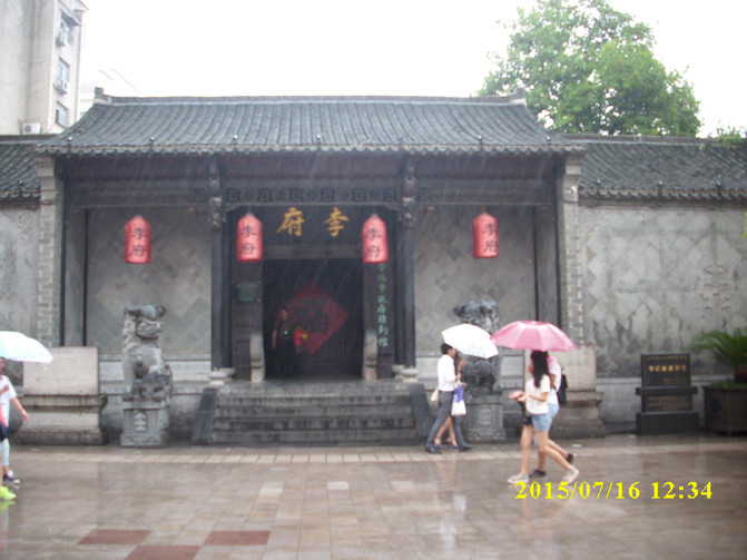 CghzfFWrFLqAZCXjAA4xO9GI-YU810_R_671_10000_Q90.jpg?proc=autoorient