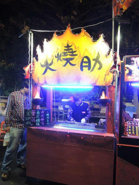 【BlackCat】初見“台灣”—西線篇-旅人制造