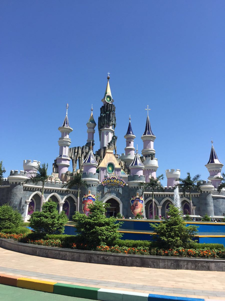 沈阳方特欢乐世界