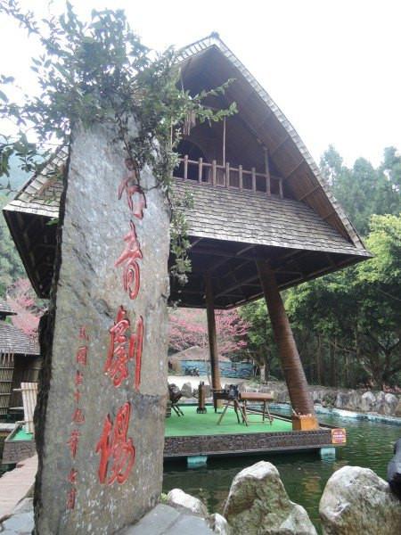 【BlackCat】初見“台灣”—西線篇-旅人制造