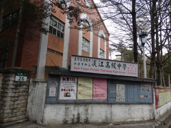 【BlackCat】初見“台灣”—西線篇-旅人制造