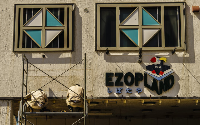 散漫旅途 北海道6月8天的记忆 北海道游记攻略 携程攻略