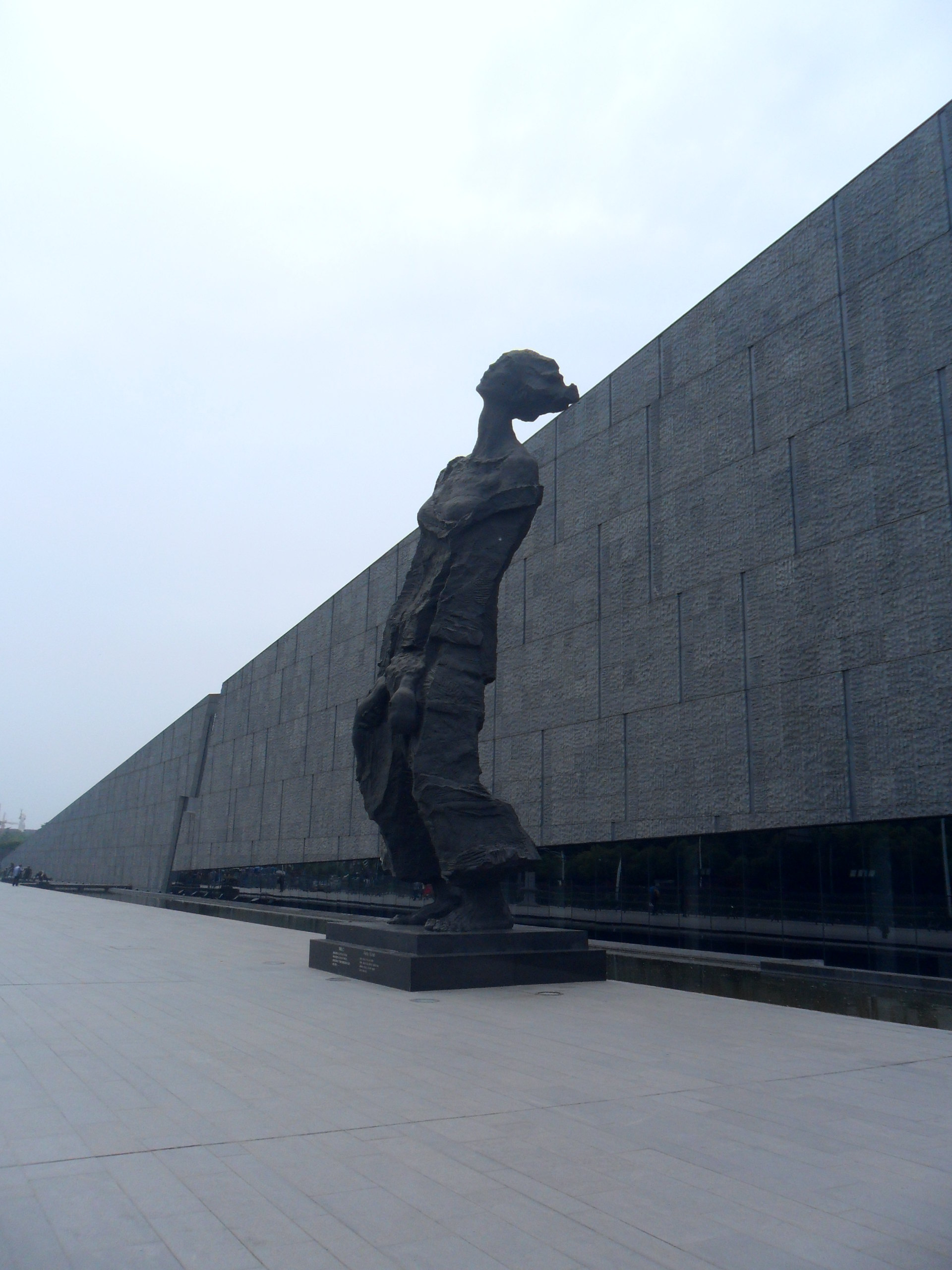 【携程攻略】南京侵华日军南京大屠杀遇难同胞纪念馆景点,来南京的每个中国人都必须要来看看的地方，请牢记我们曾受过的苦难，…