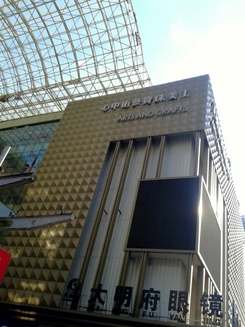 太原街商圈旅游景点攻略图