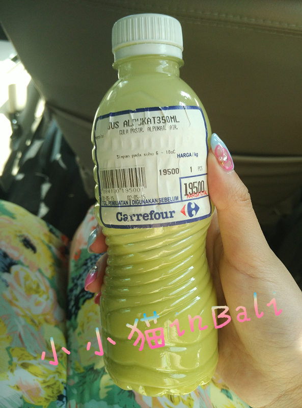 南纬8°巴厘岛+新加坡转机(含菜单中英文)(入