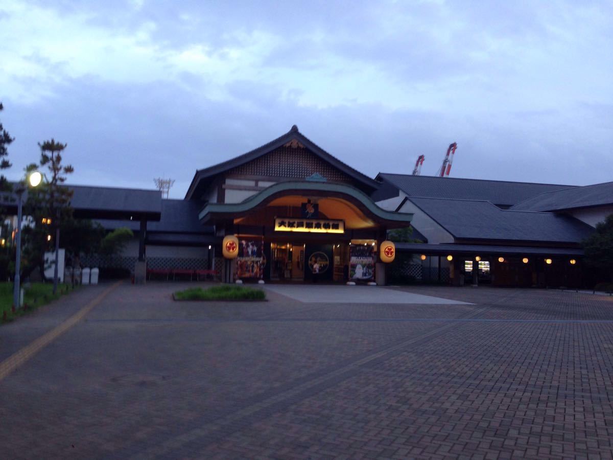 大江户温泉物语