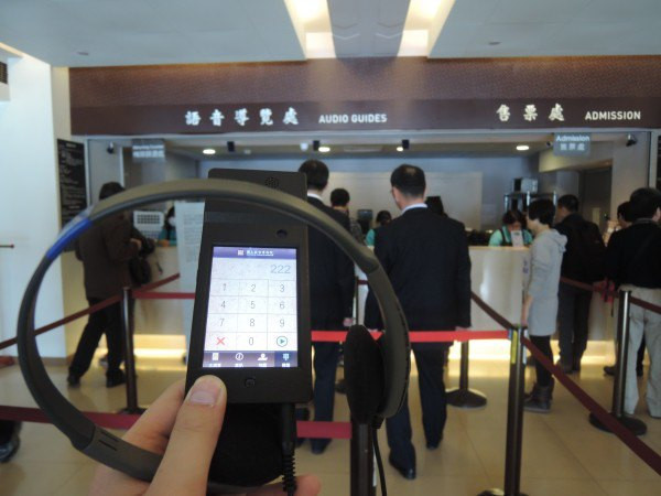 【BlackCat】初見“台灣”—西線篇-旅人制造