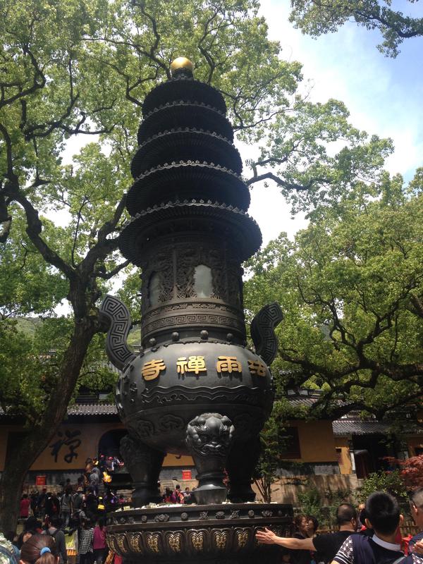 加油站# 去普陀 找一份宁静 - 普陀山游记攻略【携程攻略】