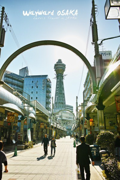 漫步关西-日本深度自由行-大阪-京都-奈良-三重