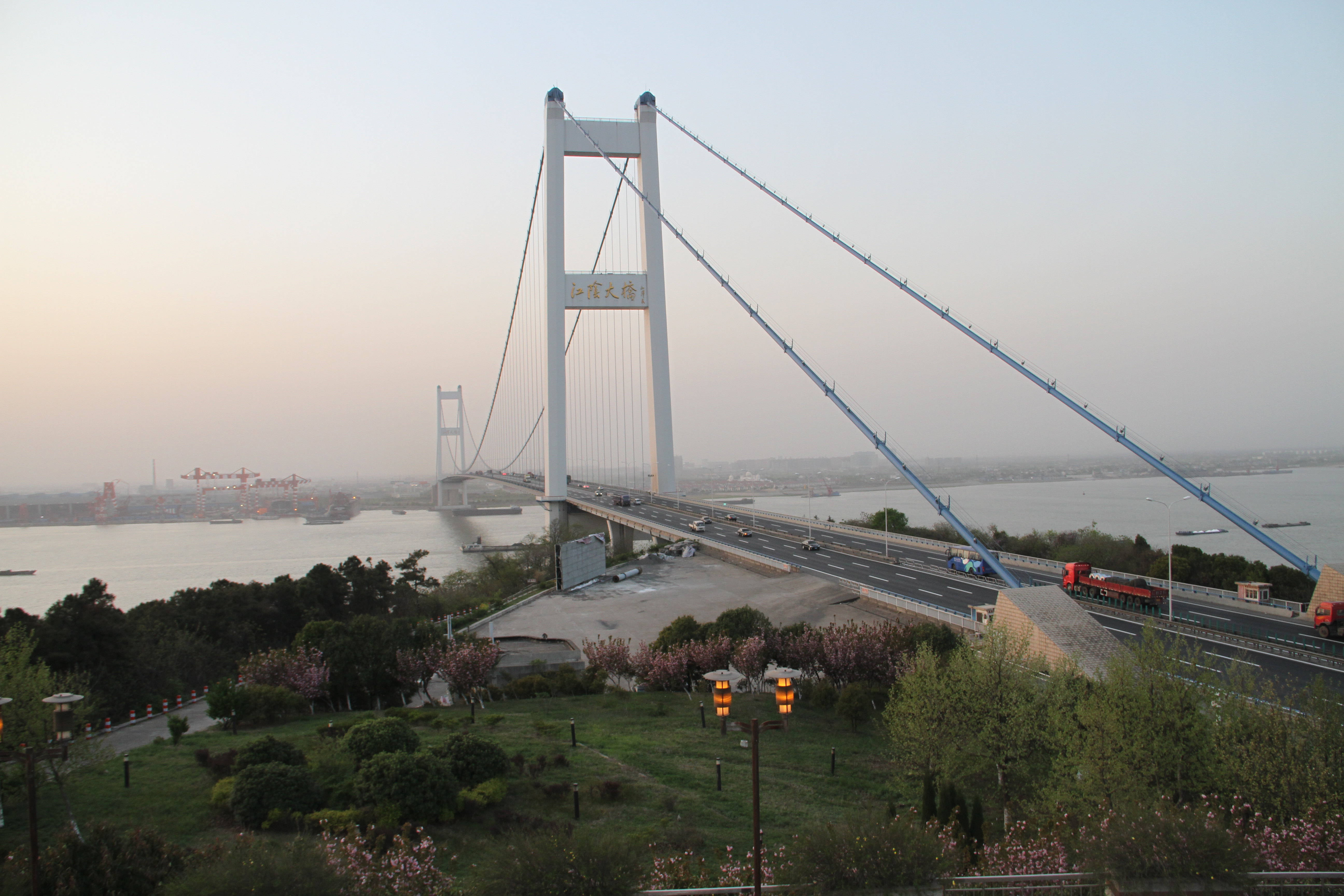 江苏江阴长江大桥图片图片