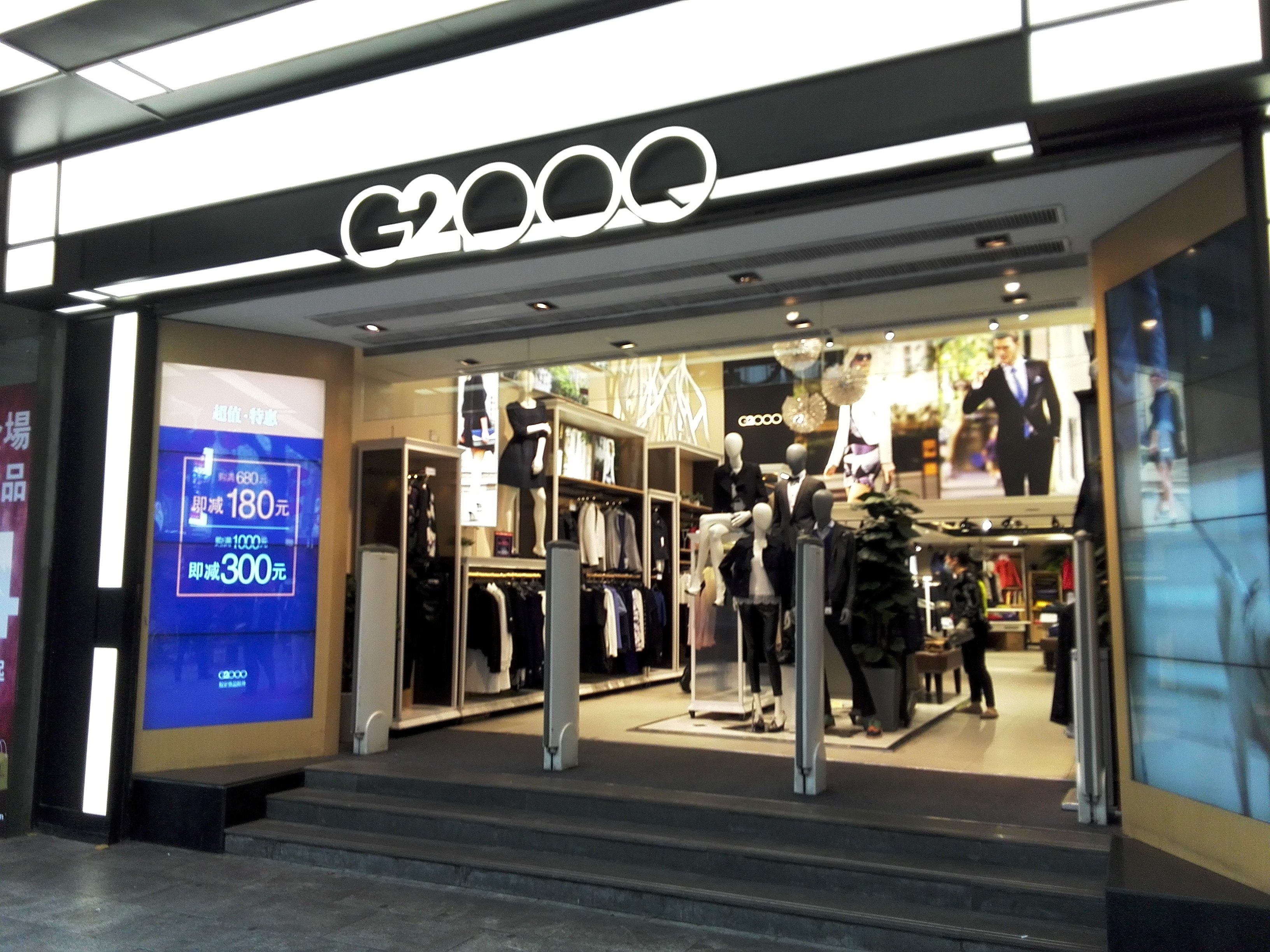 g2000,服装,门头_大山谷图库