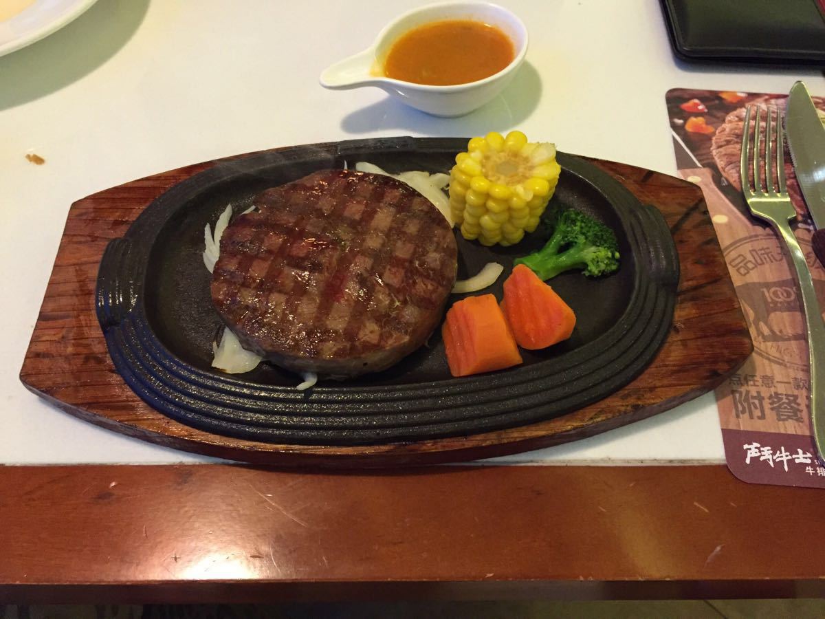 【携程美食林】淮安斗牛士牛排餐厅(淮安万达店)餐馆,万达广场一楼的