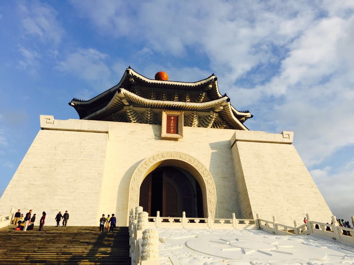 中正纪念堂