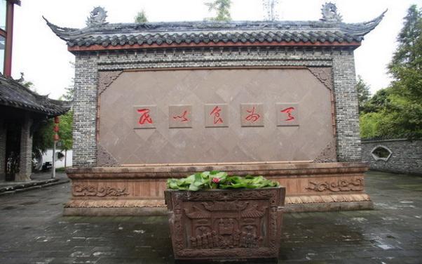 2019成都川菜博物馆_旅游攻略_门票_地址_游记点评,郫县旅游景点推荐