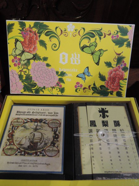 【BlackCat】初見“台灣”—西線篇-旅人制造