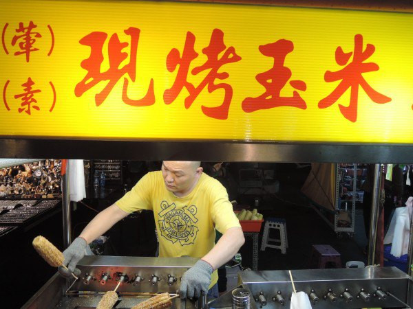 【BlackCat】初見“台灣”—西線篇-旅人制造