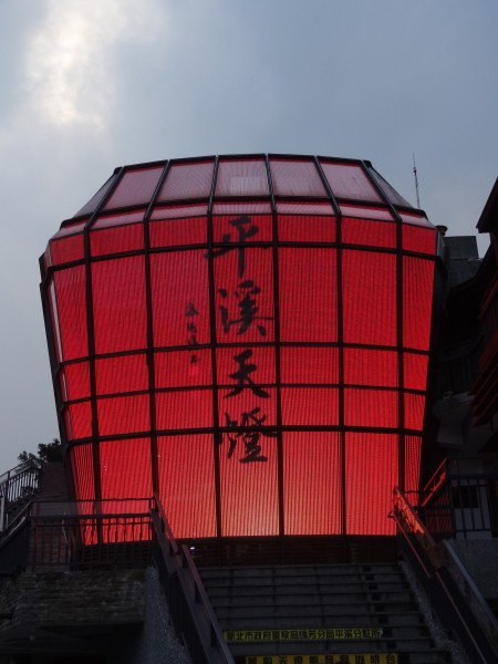 【BlackCat】初見“台灣”—西線篇-旅人制造