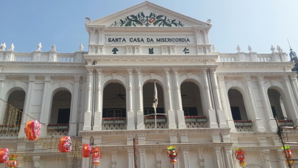 【携程攻略】澳门议事亭前地适合朋友出游旅游吗,议事亭前地朋友出游