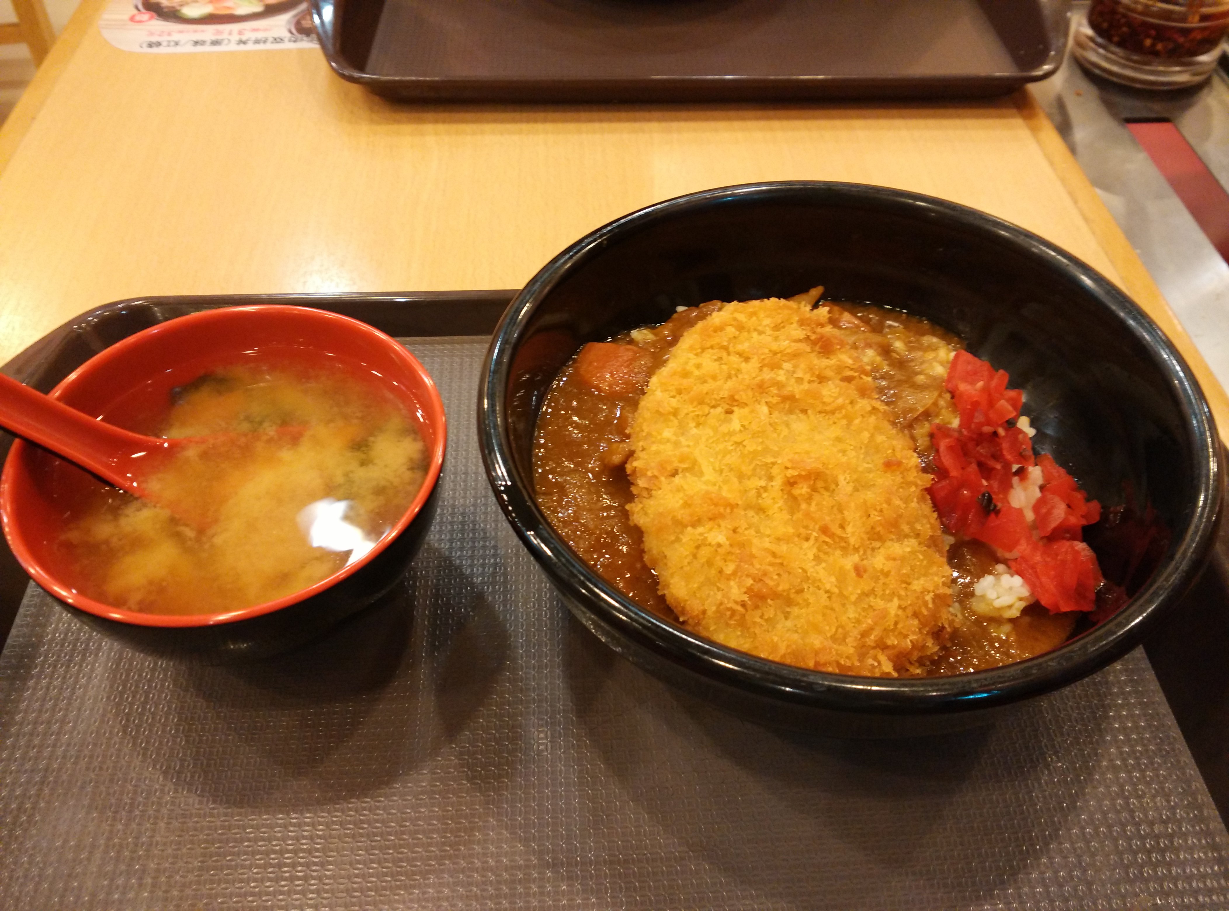 食其家·牛丼咖喱(日月光中心广场店)