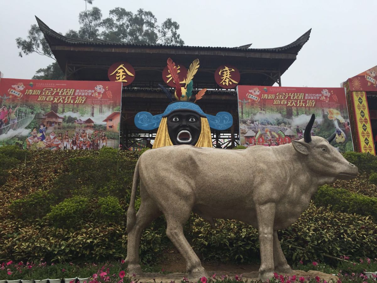 2019金光湖_旅遊攻略_門票_地址_遊記點評,廈門旅遊景點推薦 - 去哪兒