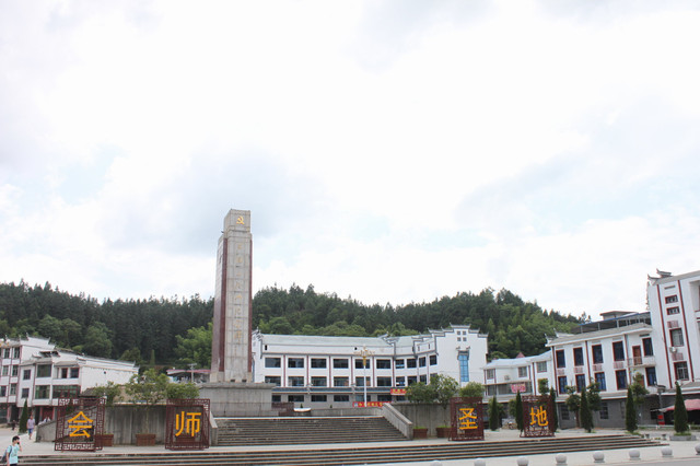 井冈山在永新吗 CghzgFV38yuAPCVMAAP8RuSbKII046_R_640_10000_Q90.jpg?proc=autoorient