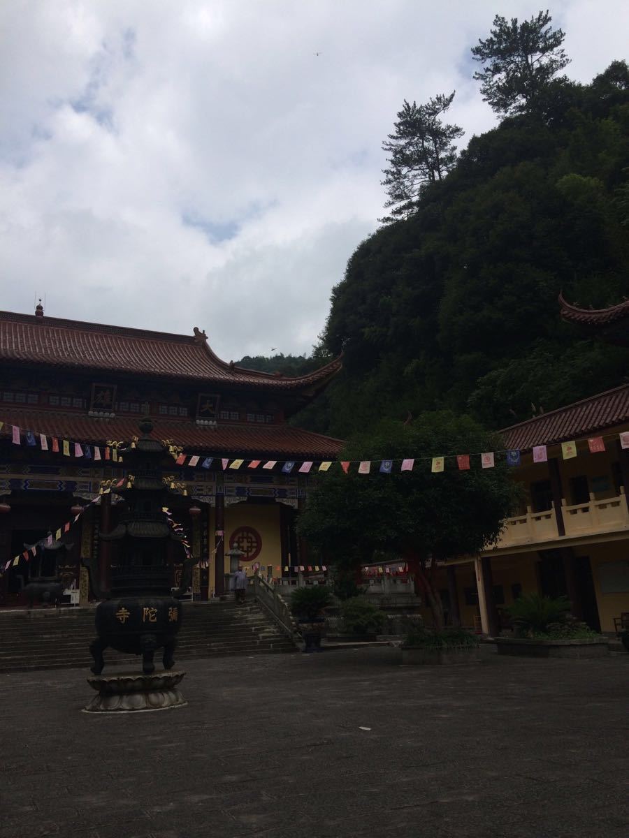 象山弥陀寺图片