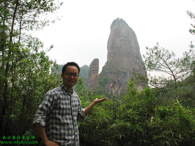 世界遺產丹霞山,逼真巨型陽元石--獨行廣東(2)