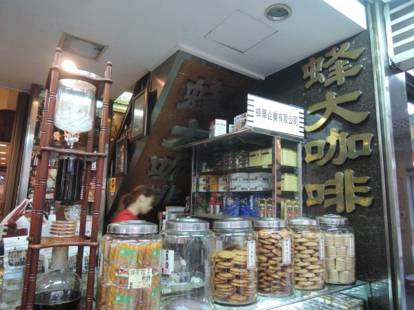 【BlackCat】初見“台灣”—西線篇-旅人制造