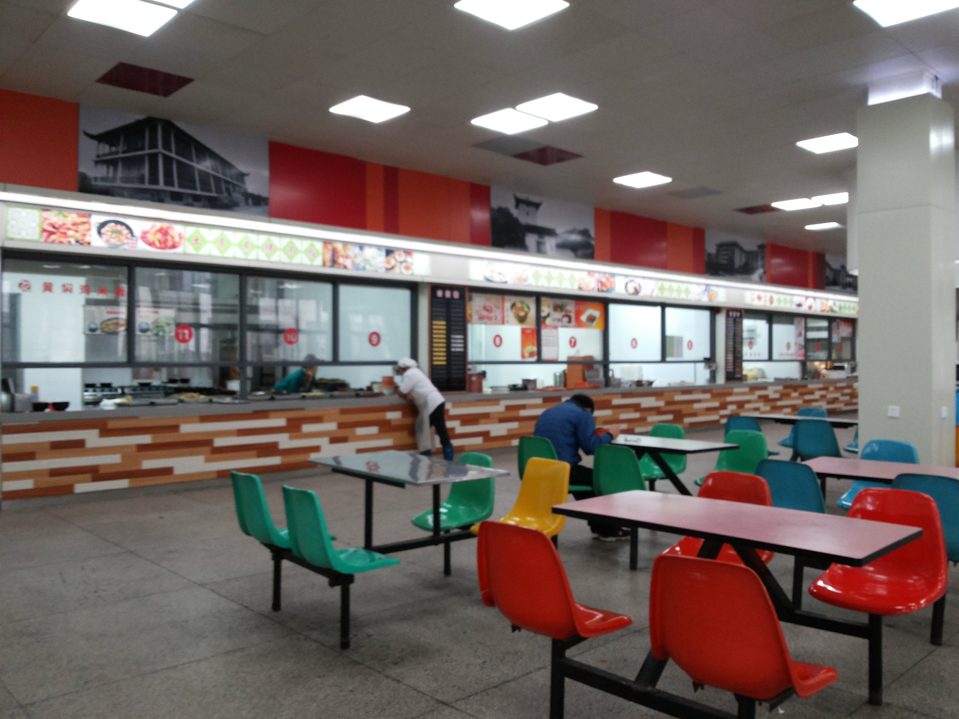 0分4 条点评 苏州大学第二食堂 4.3分3 条点评 桥头排骨 4.