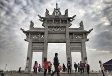雷锋纪念馆门票 CghzgVWwyIaAf1F-ABSiiG_IEvY000_D_220_150.jpg?v=20190125_11_33