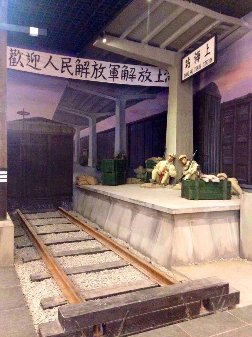 南京路上好八连事迹展览馆