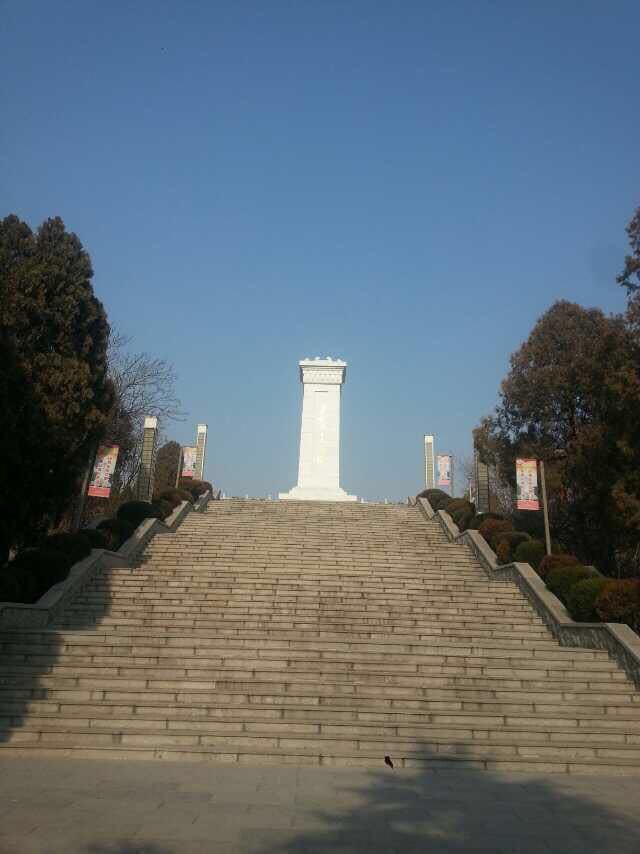 羊山古鎮軍事旅遊區