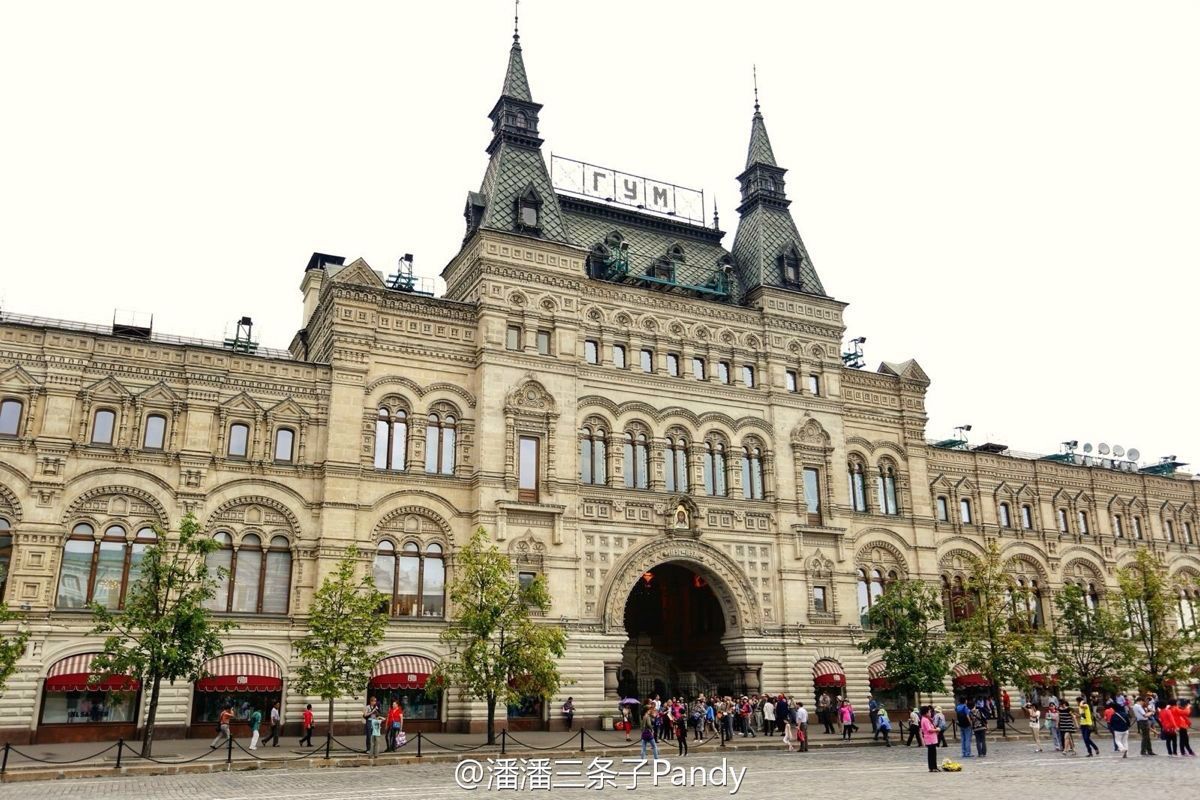 俄罗斯莫斯科最大的百货商场，也是全世界游客必打卡的目的地之一_古姆