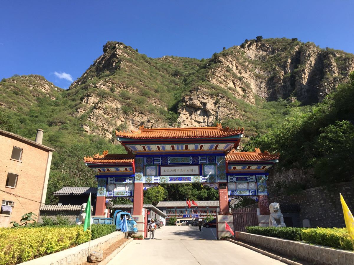 【携程攻略】北京上方山国家森林公园适合家庭亲子旅游吗,上方山国家