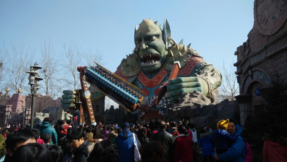 石景山遊樂園