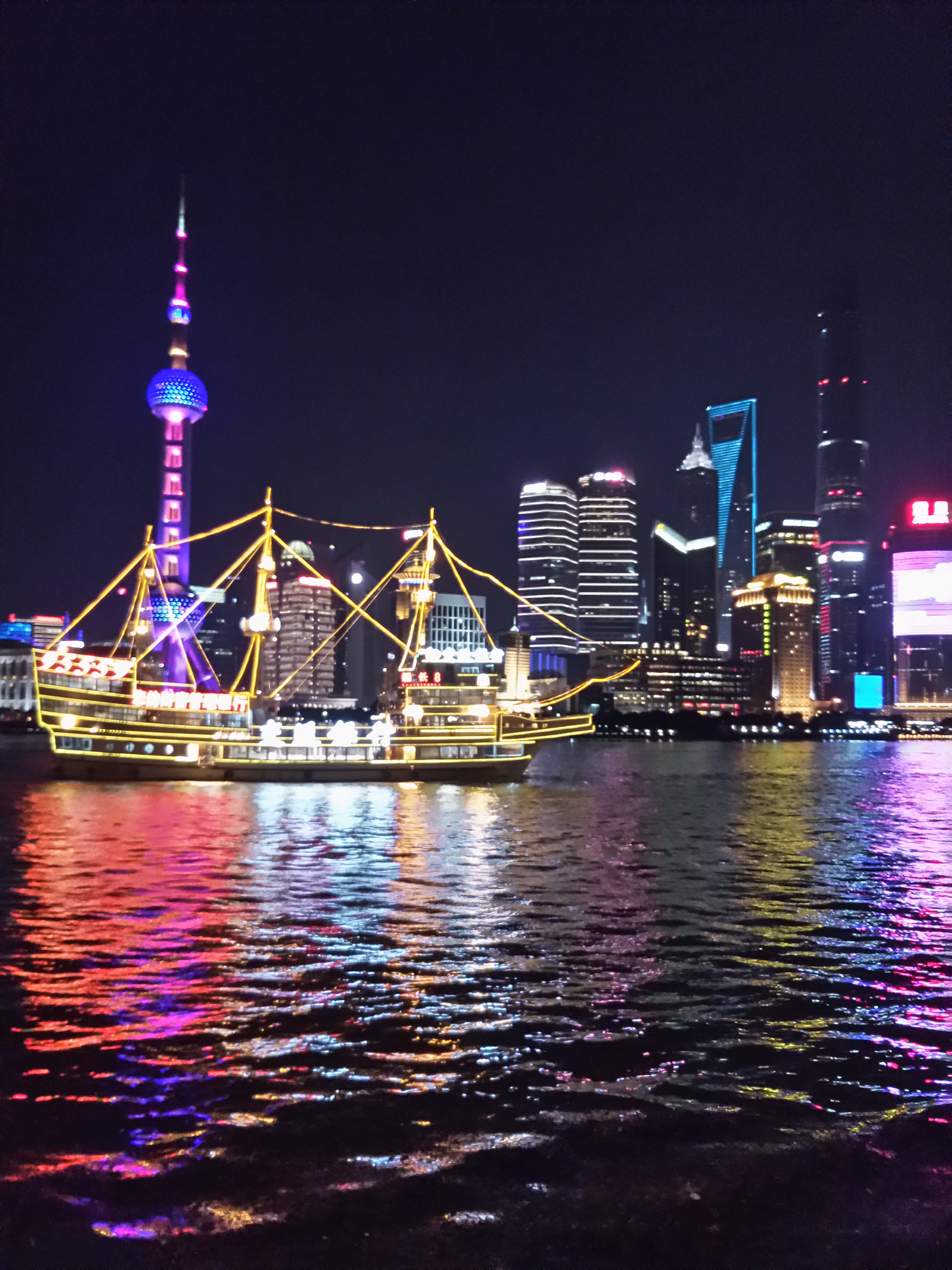 【携程攻略】上海陆家嘴中心绿地适合朋友出游旅游吗,陆家嘴中心绿地
