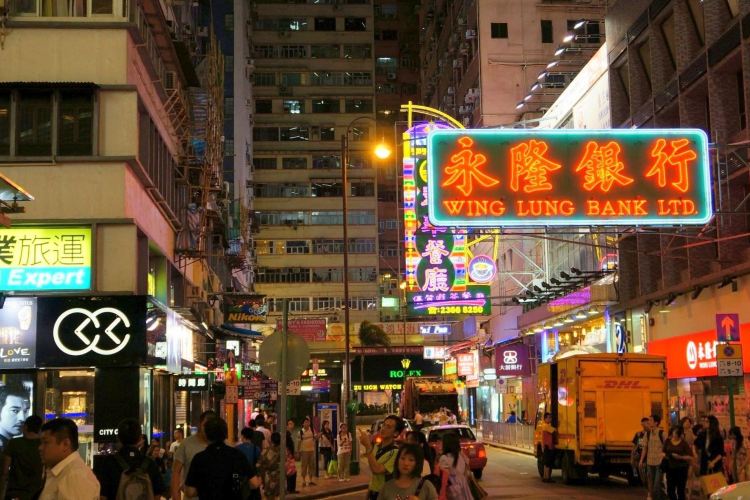 Tsim Sha Tsui travel guidebook –must visit attractions in Hong Kong