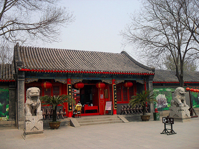 荣国府与宁荣街