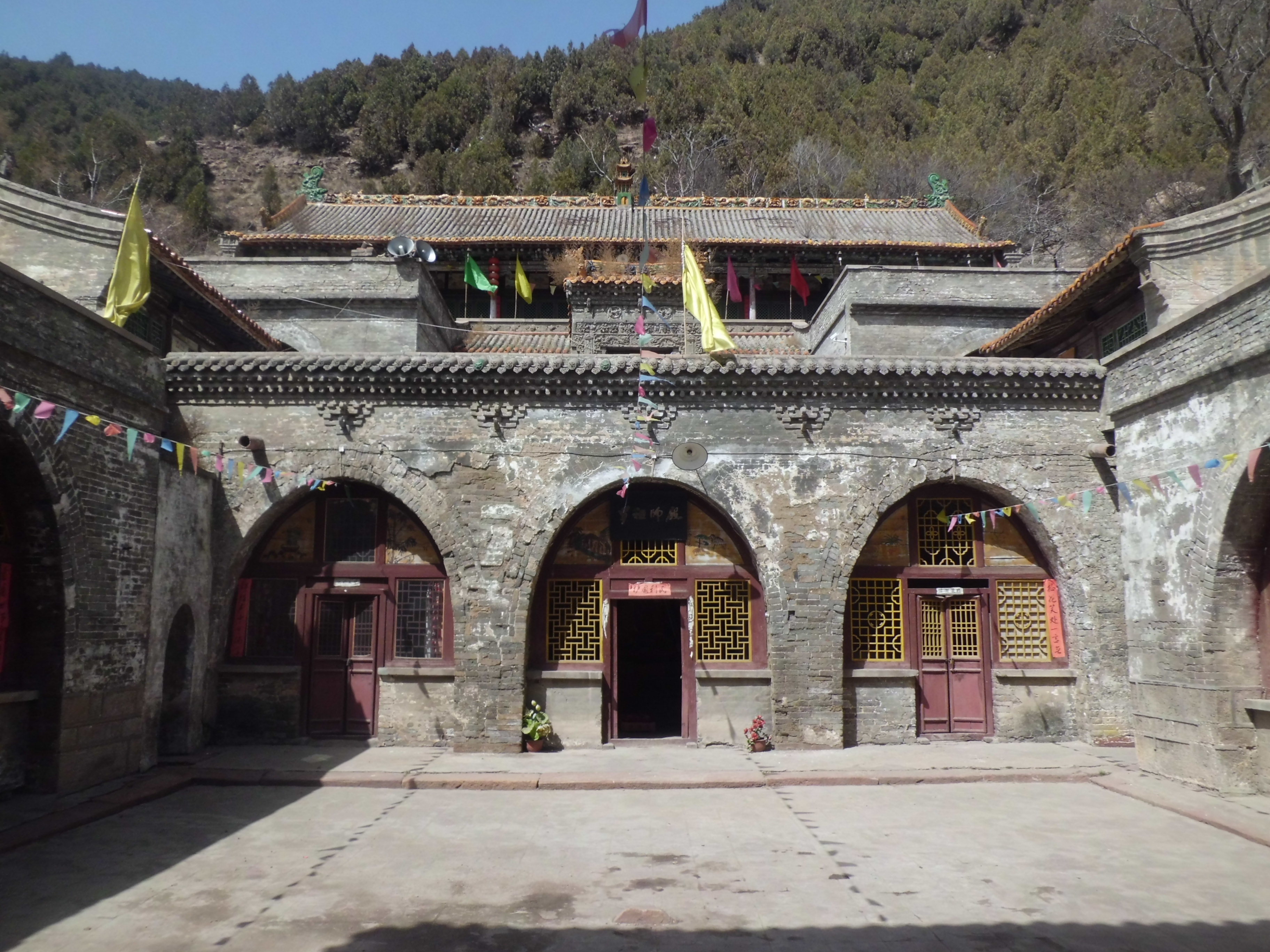 中阳县高端网站建设_(中阳县2020重大项目)