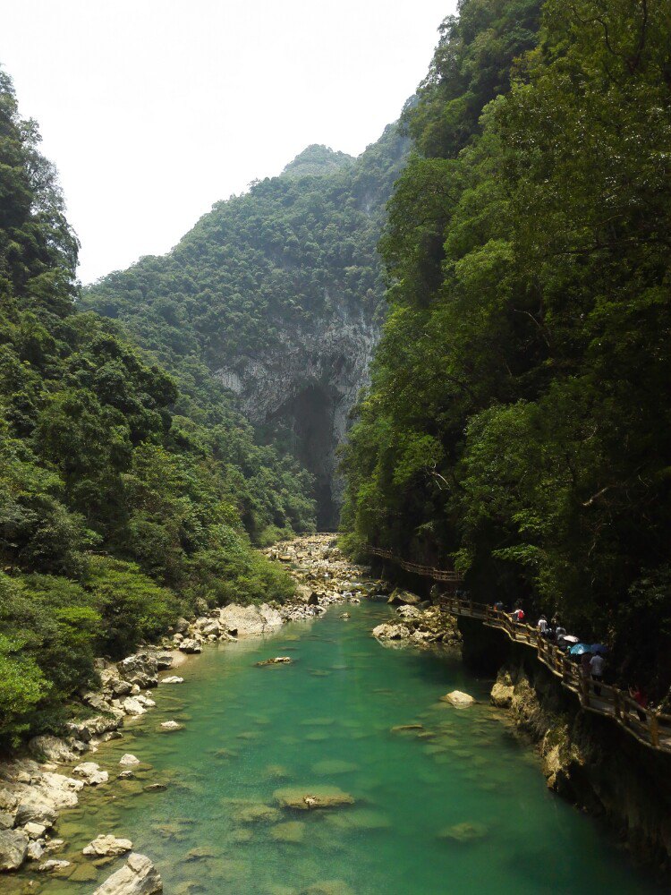 荔波大七孔景区