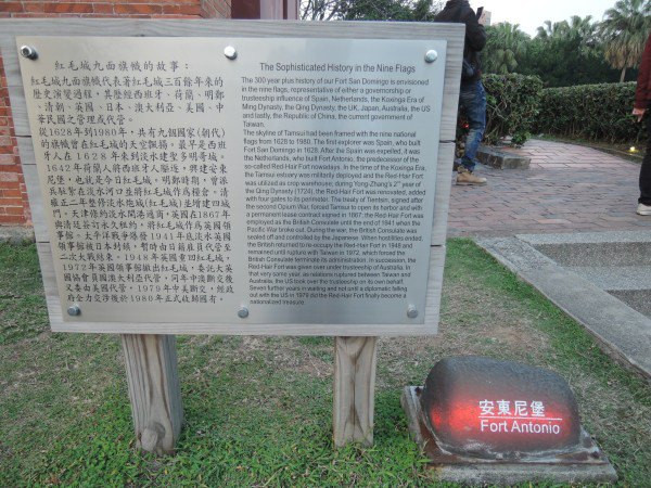 【BlackCat】初見“台灣”—西線篇-旅人制造
