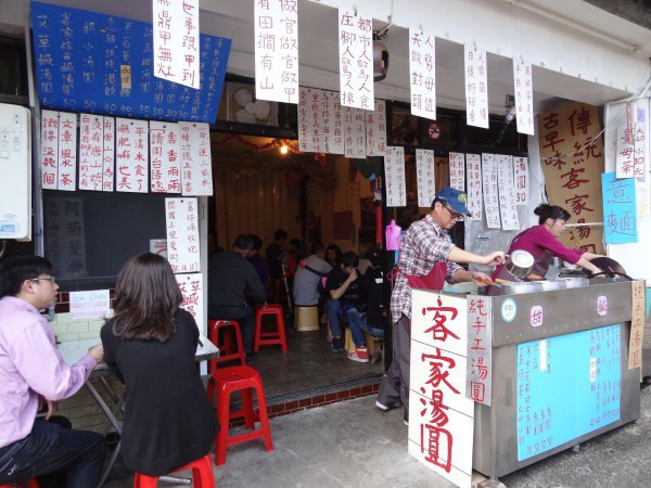 【BlackCat】初見“台灣”—西線篇-旅人制造