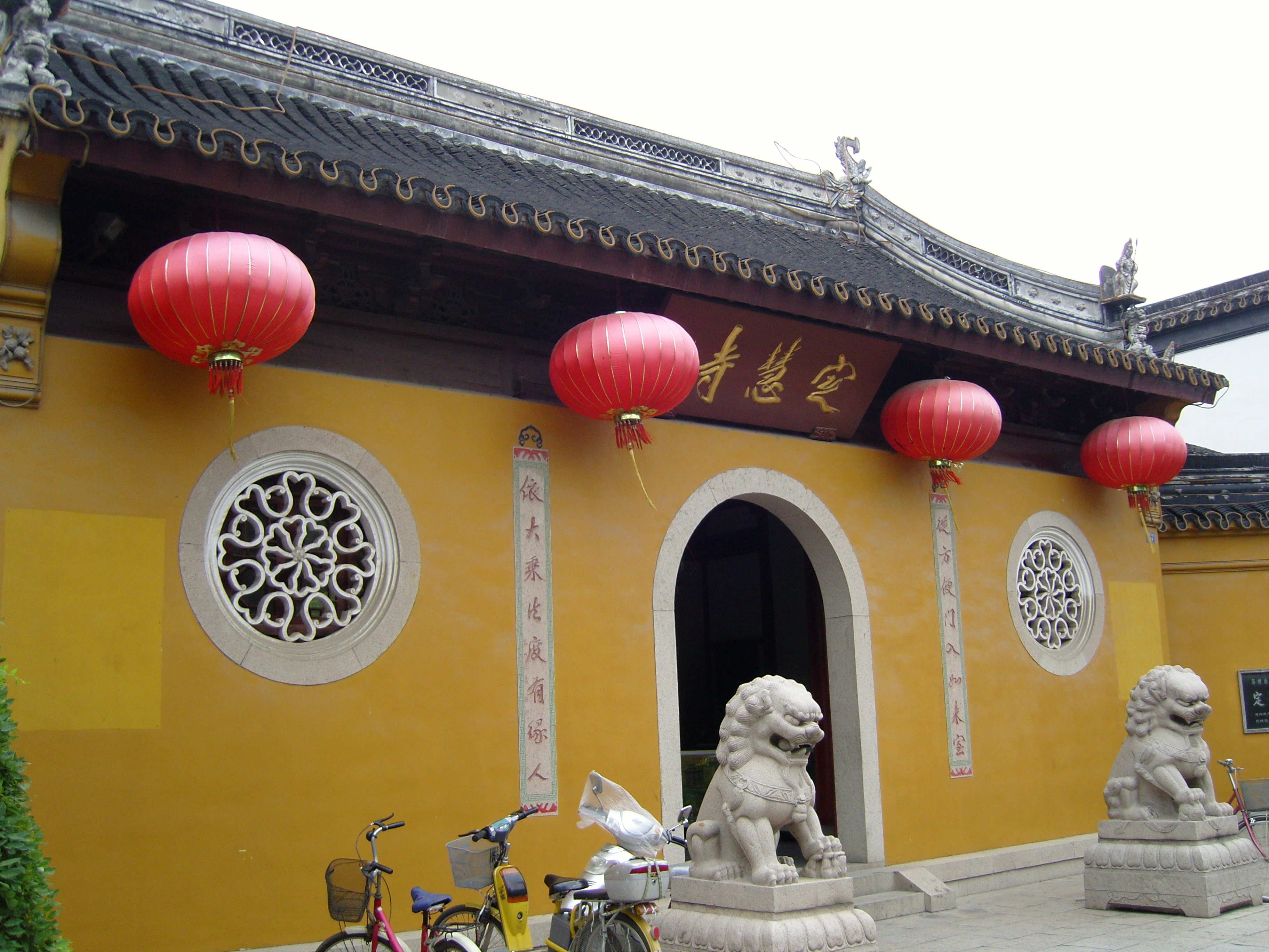 【携程攻略】苏州罗汉院双塔景点,9日一整天都窝在酒店里培训,30日的