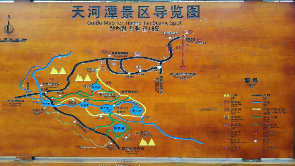 天河潭地图图片