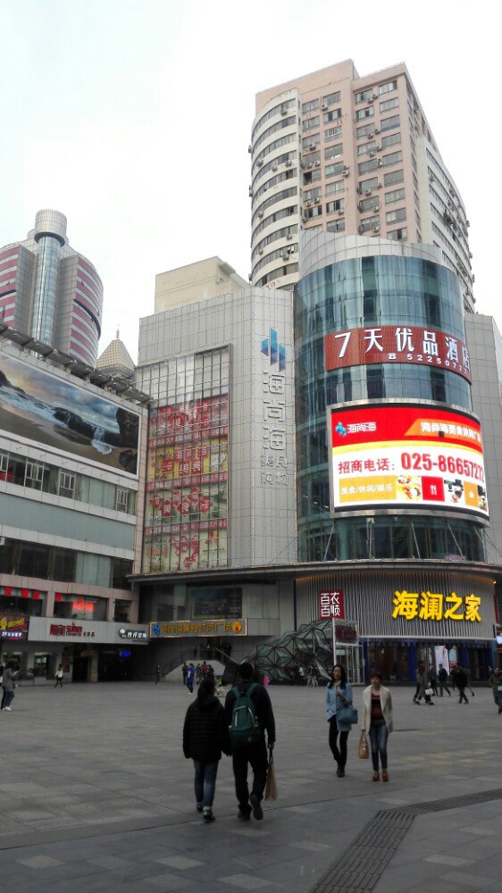 南京新街口上吊图片图片